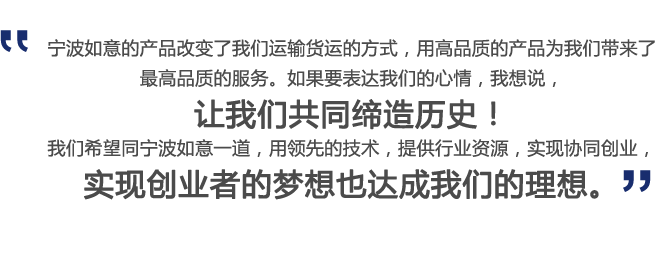 1439002498853836.png 客戶見證.png